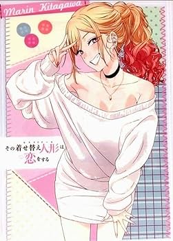 その着せ替え人形は恋をする 喜多川海夢 コミケ限定 クリアファイル Amazon.co.jp: その着せ替え人形は恋をする 喜多川海夢 A4クリア